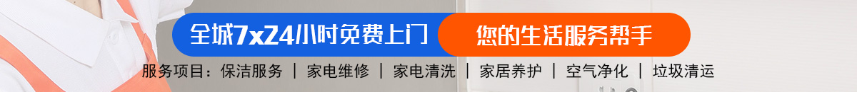 加拿大28-加拿大预测|加拿大PC走势|加拿大咪牌刮奖结果查询|飞飞加拿大预测_官方数据！加拿大28-预测 pc28预测 加拿大28数据预测 专注研究官方数据！